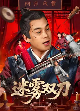 嫩草免费视频